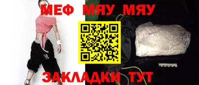 кокаин колумбия Малгобек