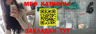 кокаин колумбия Малгобек