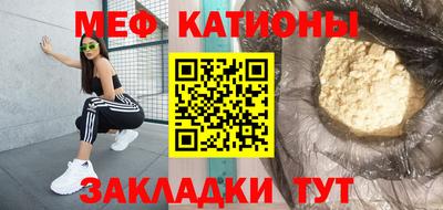 каннабис Малоярославец