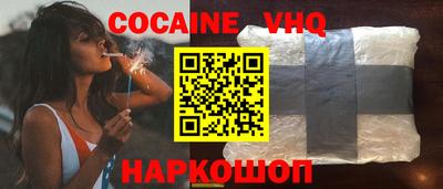 а пвп мука Мариинск