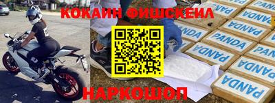 каннабис Малоярославец