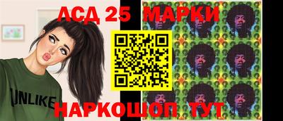 каннабис Малоярославец