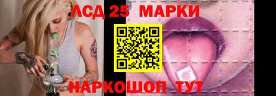 кокаин колумбия Малгобек