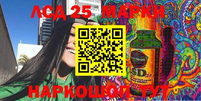 кокаин колумбия Малгобек