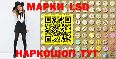 каннабис Малоярославец
