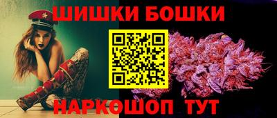 кокаин колумбия Малгобек