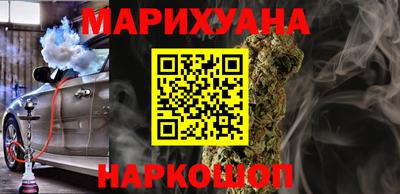кокаин колумбия Малгобек