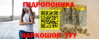 а пвп мука Мариинск