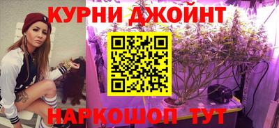 а пвп мука Мариинск