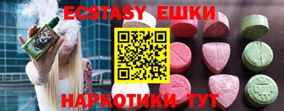 кокаин колумбия Малгобек