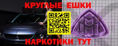 кокаин колумбия Малгобек