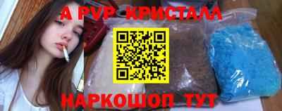 каннабис Малоярославец