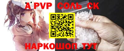 кокаин колумбия Малгобек