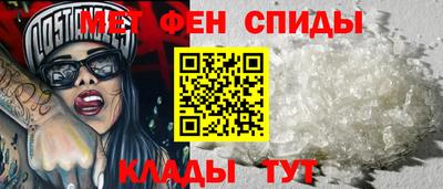 а пвп мука Мариинск