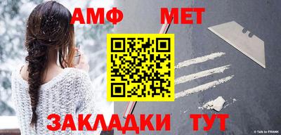 кокаин колумбия Малгобек