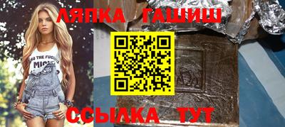 каннабис Малоярославец