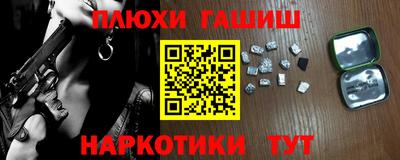 кокаин колумбия Малгобек