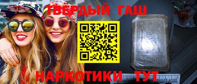 каннабис Малоярославец