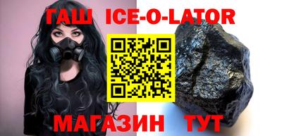 кокаин колумбия Малгобек