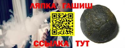 кокаин колумбия Малгобек