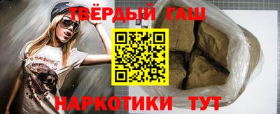 а пвп мука Мариинск