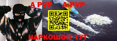 кокаин колумбия Малгобек