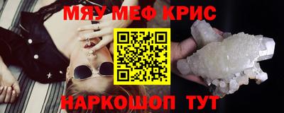 кокаин колумбия Малгобек
