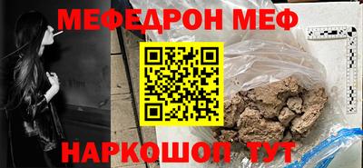 кокаин колумбия Малгобек